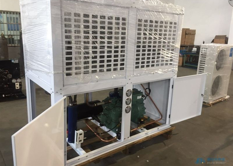 Agregat skraplający 8HP typu Box z chłodnicą powietrza do chłodni