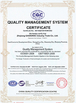 Chiny Guangzhou Xiangbingyue Refrigeration Equipment Co., Ltd Certyfikaty